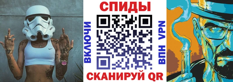 Amphetamine VHQ Каменногорск