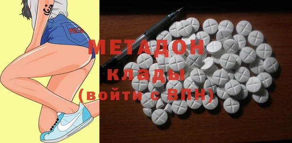 кокс Абаза