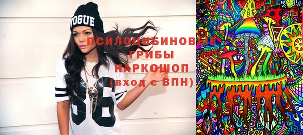 каннабис Абинск