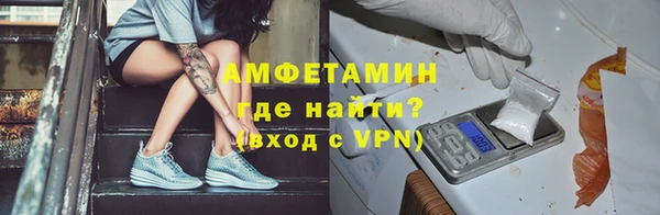 кокс Абаза