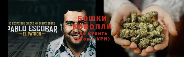 кокс Абаза