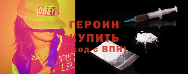 кокс Абаза