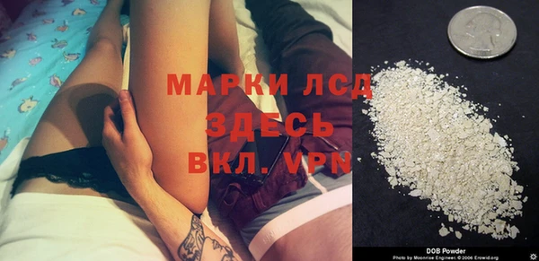скорость Алексеевка