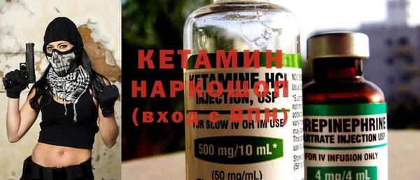 меф Абдулино